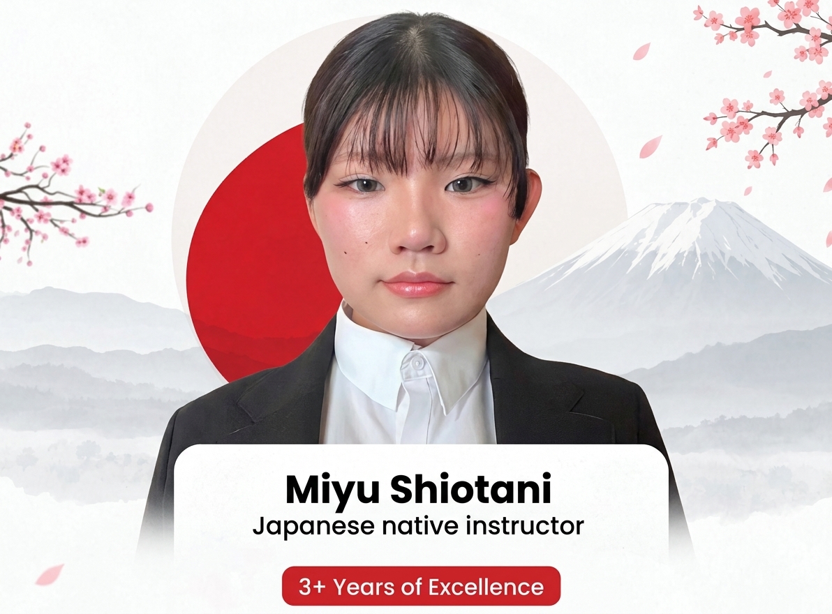 MIYU SHIOTANI